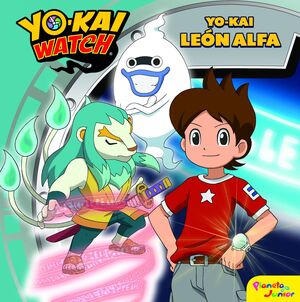 YO-KAI LEÓN ALFA