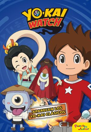 APARECEN LOS YO-KAI CLÁSICOS 4