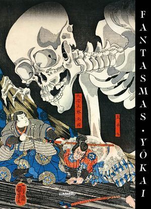 YOKAI FANTASMAS
