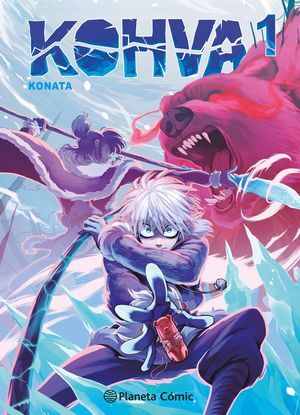 PLANETA MANGA: KOHVA Nº01/03