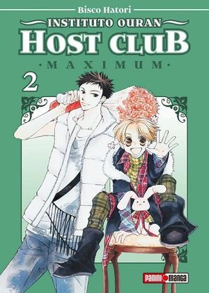 INSTITUTO OURAN HOST CLUB MAXIMUM Nº2/9