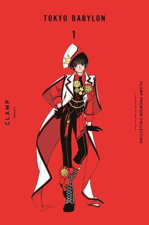 TOKYO BABYLON 01