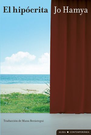 EL HIPÓCRITA