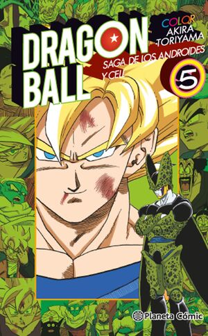 DRAGON BALL COLOR CELL Nº05/06