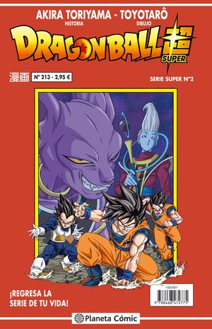 DRAGON BALL SERIE ROJA Nº213/216