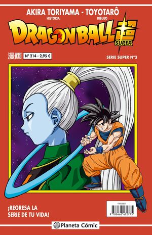 DRAGON BALL SERIE ROJA Nº214/216