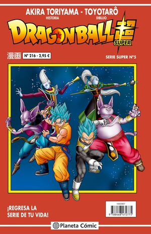 DRAGON BALL SERIE ROJA Nº216