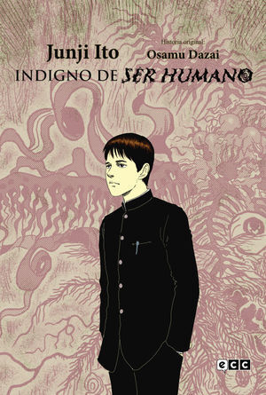 INDIGNO DE SER HUMANO (EDICIÓN FLEXIBOOK)