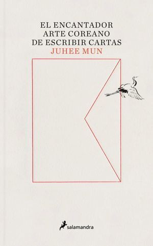 EL ENCANTADOR ARTE COREANO DE ESCRIBIR CARTAS
