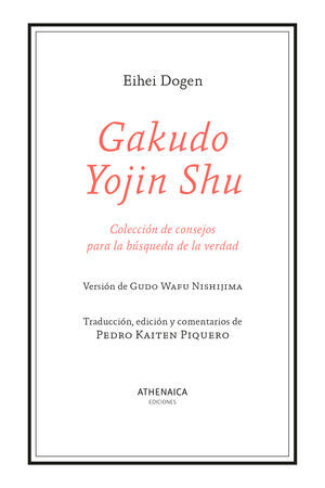 GAKUDO YOJIN SHU