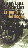 LA AGONÍA DEL DRAGÓN