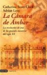 LA CÁMARA DE ÁMBAR