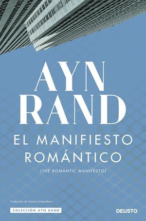 EL MANIFIESTO ROMANTICO