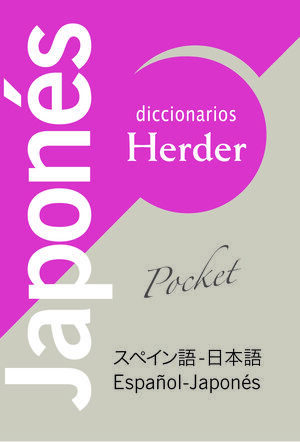 DICCIONARIO POCKET JAPONES
