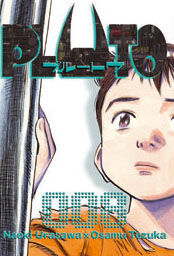 PLUTO Nº8