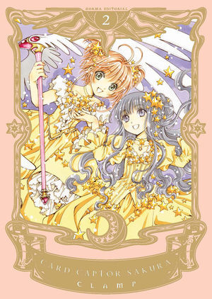 CARDCAPTOR SAKURA