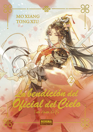 LA BENDICION OFICIAL DEL CIELO