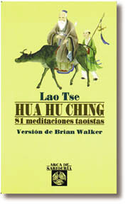 HUA-HU-CHING