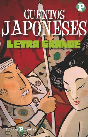 48.CUENTOS JAPONESES.(LETRA GRANDE)