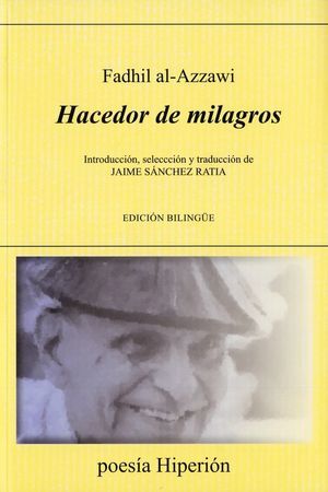 HACEDOR DE MILAGROS. EDICION BILINGUE