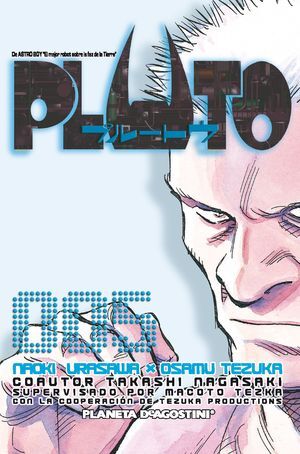 PLUTO Nº05/08  (NUEVA EDICION)