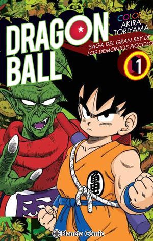 DRAGON BALL COLOR PICCOLO 1