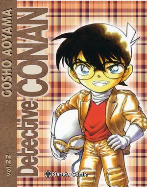 DETECTIVE CONAN Nº22 (NUEVA EDICION)