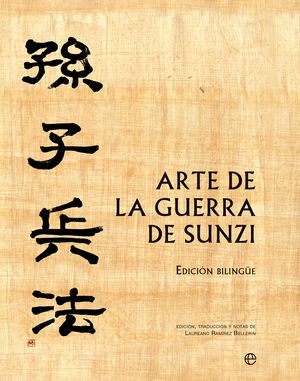 ESTUCHE ARTE DE LA GUERRA DE SUNZI