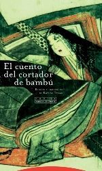 EL CUENTO DEL CORTADOR DE BAMBÚ (5ª EDICIÓN)
