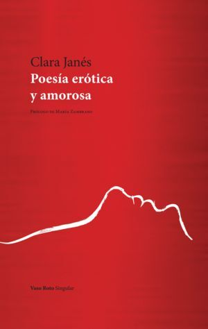 POESÍA ERÓTICA Y AMOROSA