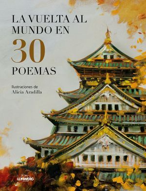 LA VUELTA AL MUNDO EN 30 POEMAS