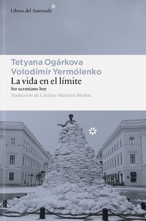LA VIDA EN EL LÍMITE