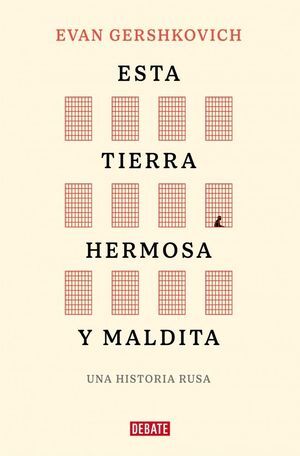 ESTA TIERRA HERMOSA Y MALDITA